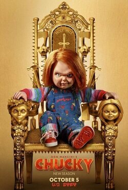 Chucky: Complete 7-Movie Collection (DVD) - English Only