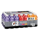 Low-Calorie Sports Drink Variety Pack, 28 Bottles, Electrolyte Beverage, Grape, Fruit Punch & Orange Flavors, 591 mL Each