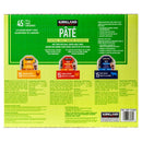 Kirkland Signature Wet Dog Food, Pâté Variety Pack, 45 x 99 g