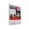 Dexter: Original Sin Season 1 DVD – Complete First Season Crime Thriller Series