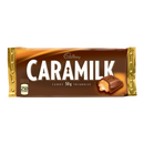 Caramelized White Chocolate Bars – 48 Pack (50 g Each)