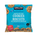 Chocolate Chip Cookies Pack – 30 Individually Wrapped Soft & Chewy Cookies (28 g Each)