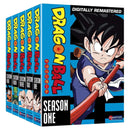 Dragon Ball Seasons 1-5 Series (DVD)