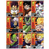 Dragon ball Z Complete Series Seasons 1-9 (DVD) English Only