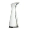 Umbra Otto Automatic Soap Dispenser 6oz