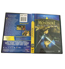 Princess Mononoke DVD – Animated Fantasy Adventure Movie | English Edition