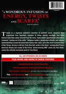 True Blood: The Complete Series (English only)