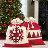 Jumbo Holiday Gift Bags Set of 2